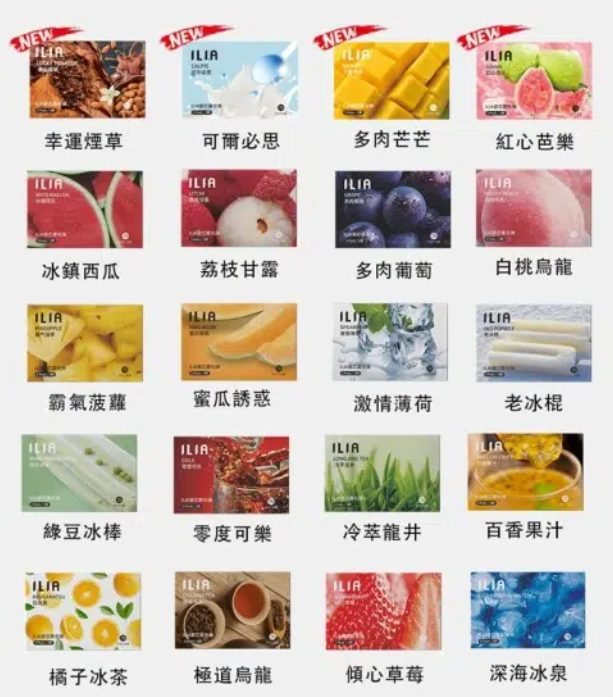 微信图片 20250914174007 186 38