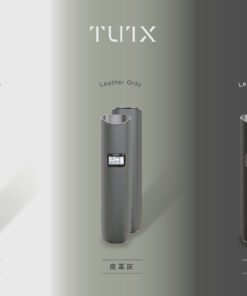 TUTX皮革杆2 scaled