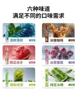 微信图片 20250822173908 78 38