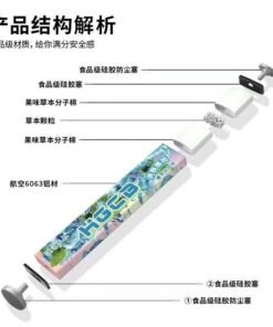 微信图片 20250822173909 79 38