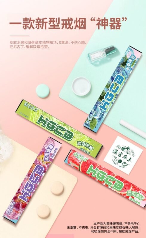 微信图片 20250822173915 83 38