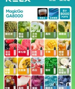 微信图片 20250908172248 144 38