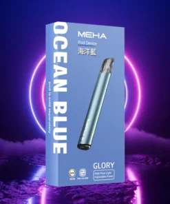 魅嗨電子煙 MEHA GLORY 星耀系列主機 海洋藍