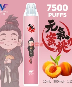 INF 鬼滅之刃聯名 一次性電子煙 元氣蜜桃