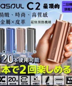 gqsmodxrVH6ZUDtAMNs6