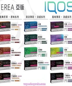 TEREA菸彈 2